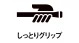 25 SUPER GAME BASIS SALMON  273710